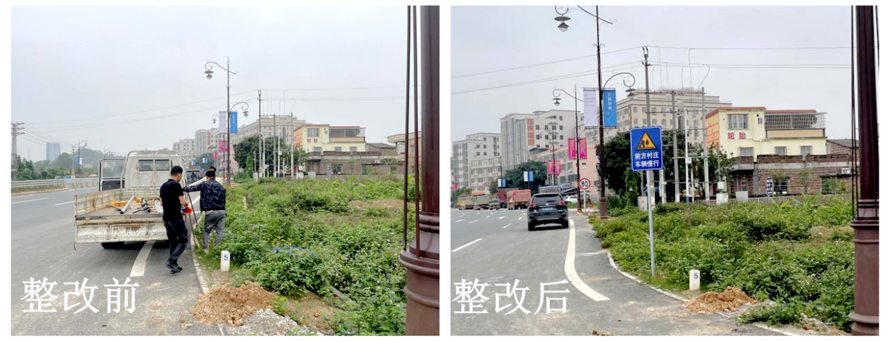 3.▲S270路边设置村庄警告标志.png