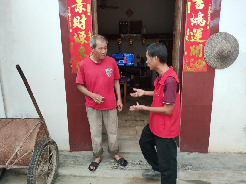 图片5.png