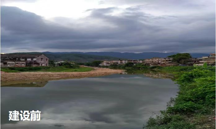 2.河道改造前.jpg