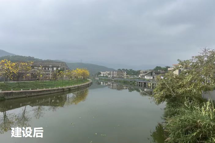 3.河道改造后.jpg