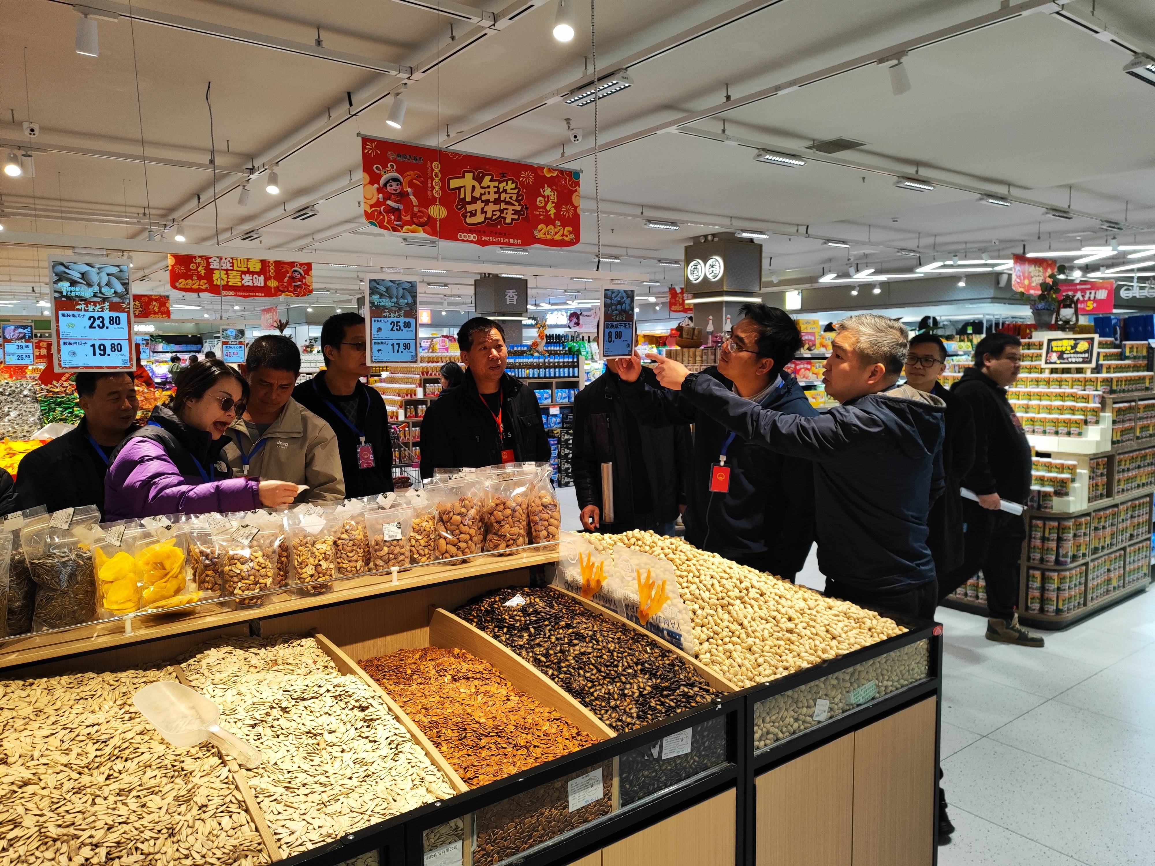 1.检查食品的保质期限、贮存环境情况.jpg