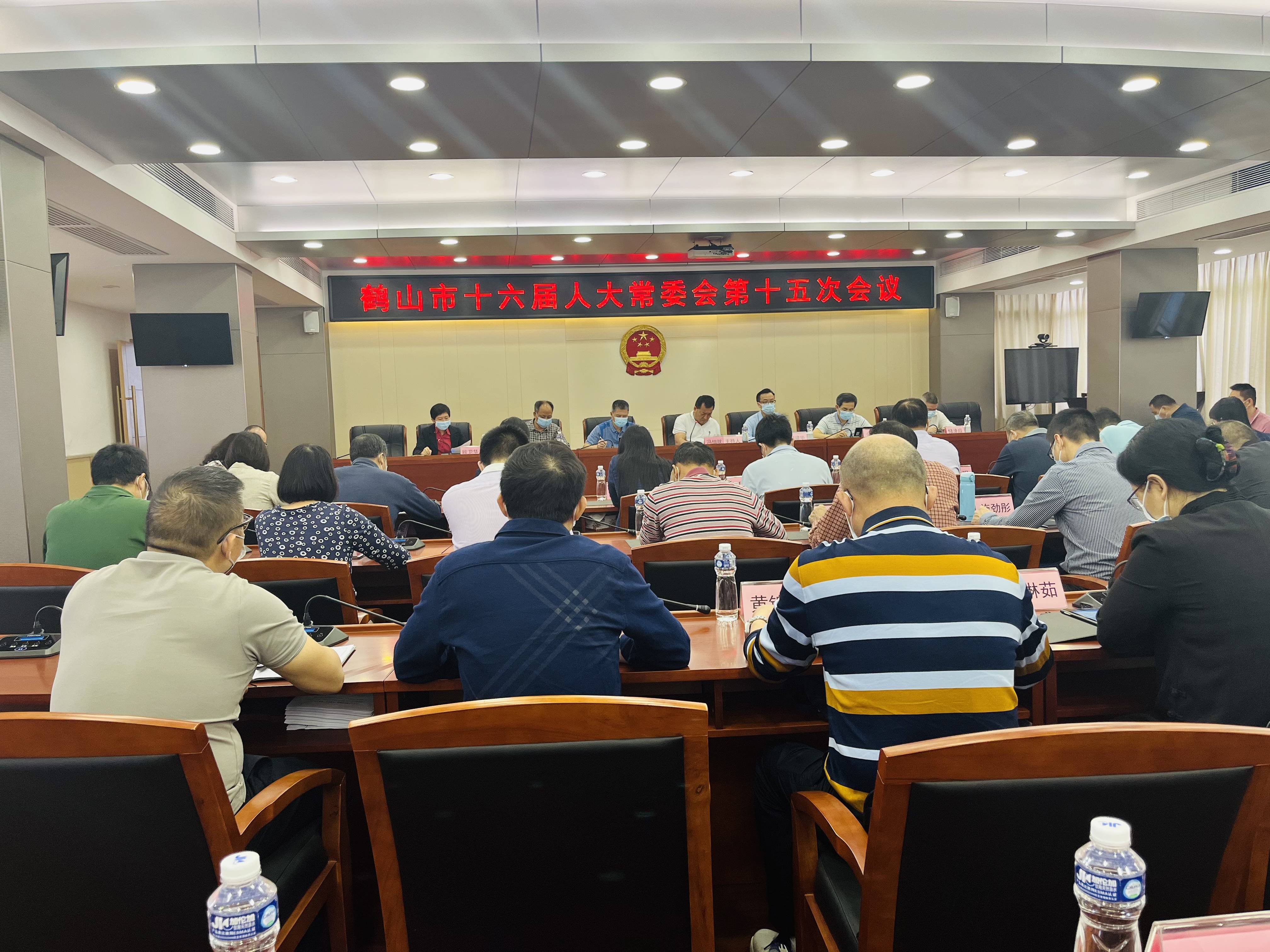 微信图片_20230428112454.jpg