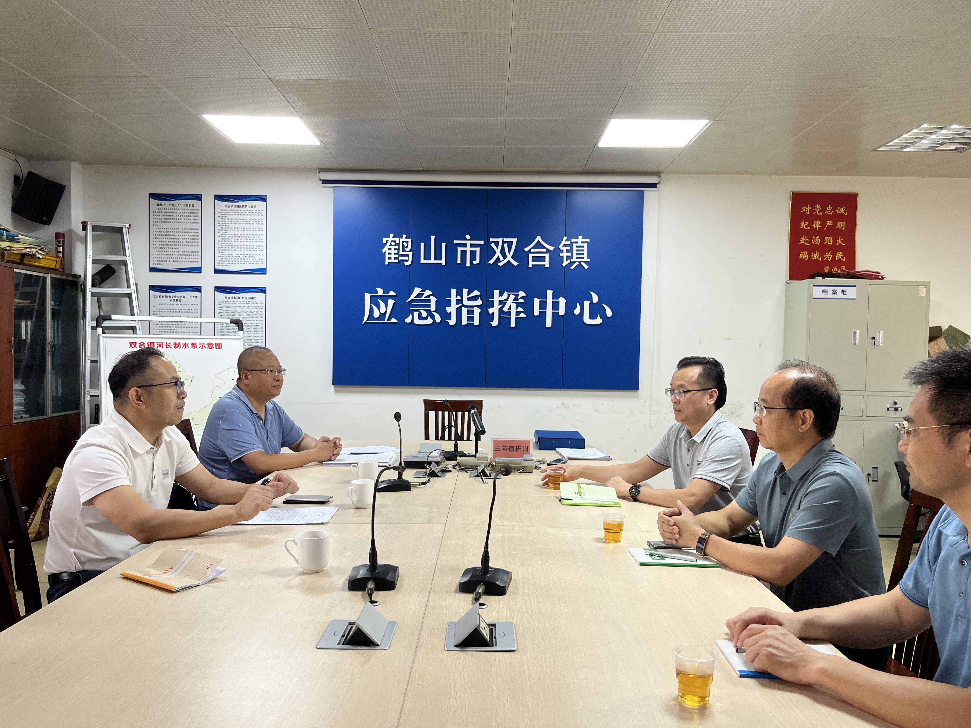 黄建华到双合检查.jpg